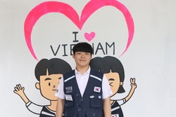 38기 월드프렌즈 베트남C (하이꾸이) 팀 - 김상준 단원 
