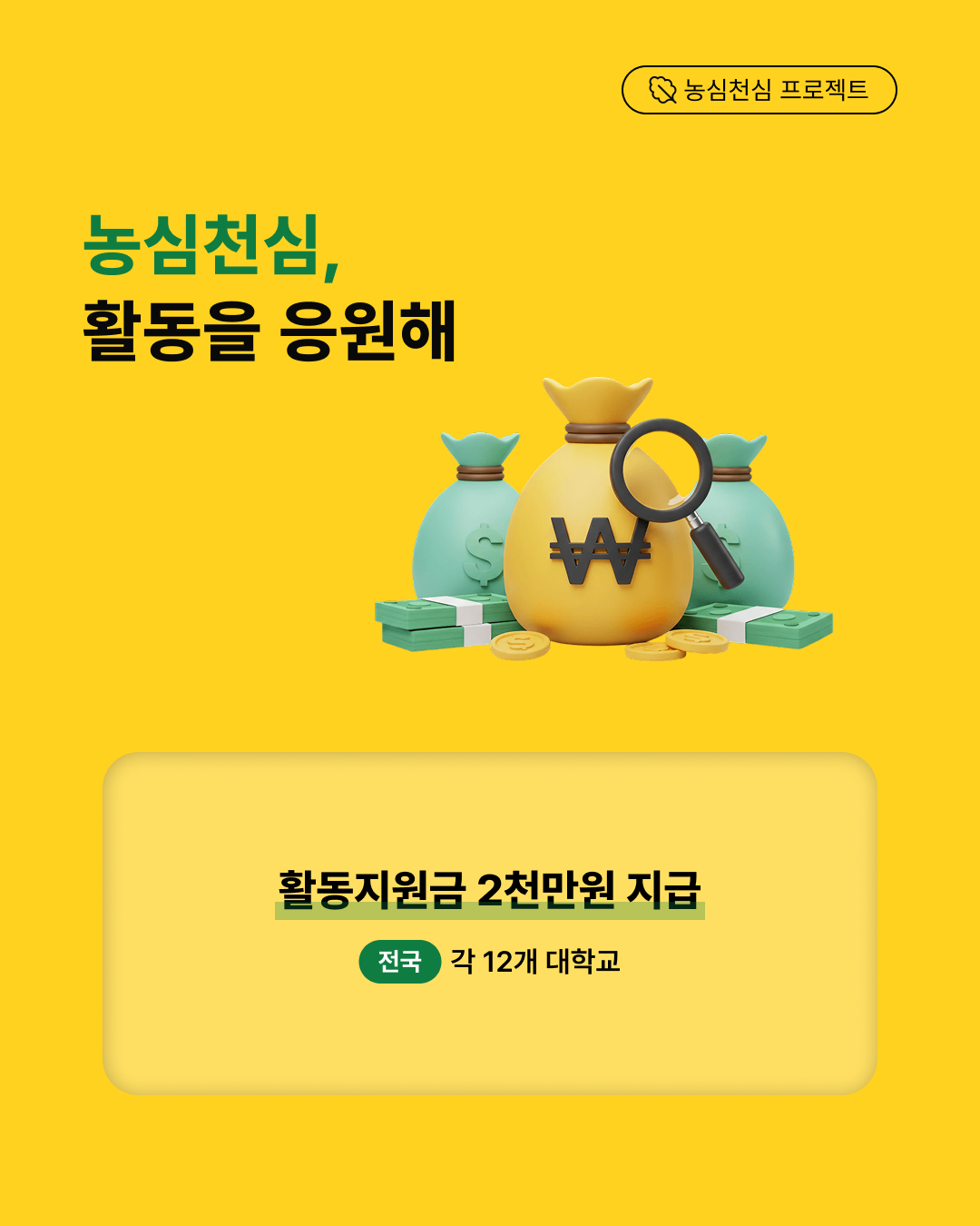 1c27c7df7f87896b9e1a2afeab69d6a2_1788492766_9402.png