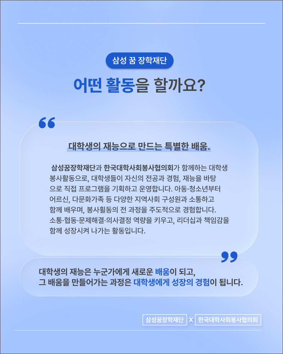1c27c7df7f87896b9e1a2afeab69d6a2_1788492796_9161.png