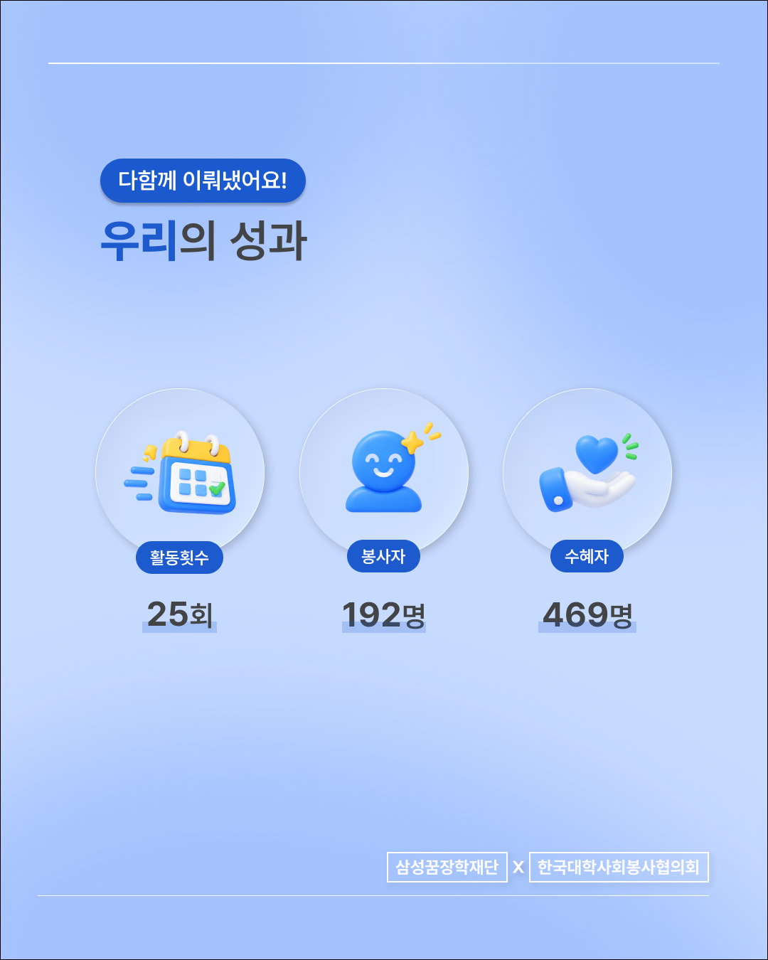 1c27c7df7f87896b9e1a2afeab69d6a2_1788492798_7332.png
